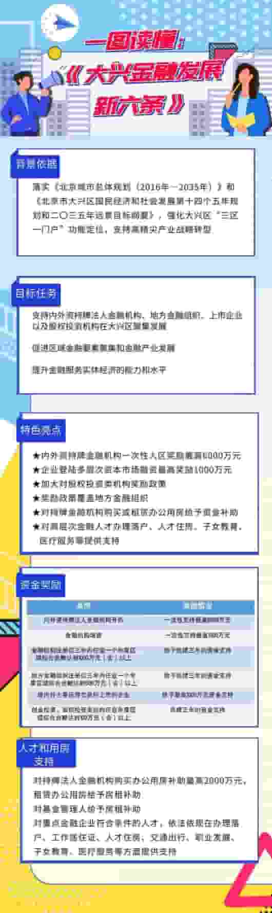 丰满岳乱妇一区二区三区