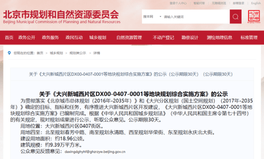 丰满岳乱妇一区二区三区