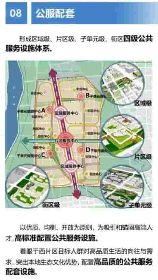 丰满岳乱妇一区二区三区