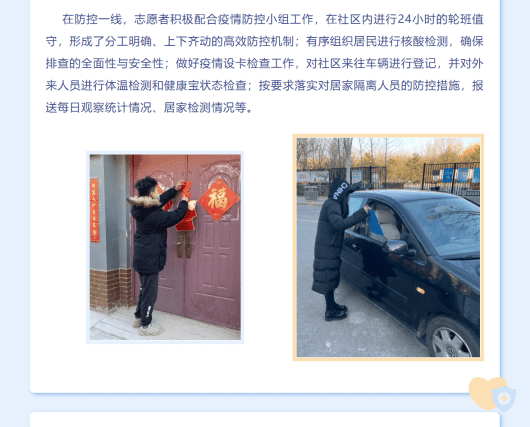 丰满岳乱妇一区二区三区