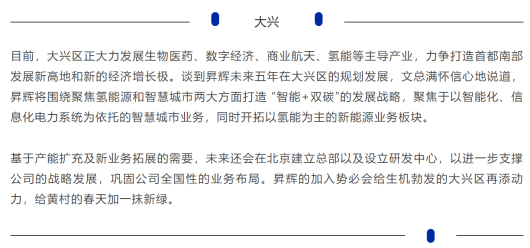 丰满岳乱妇一区二区三区
