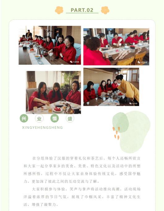 丰满岳乱妇一区二区三区