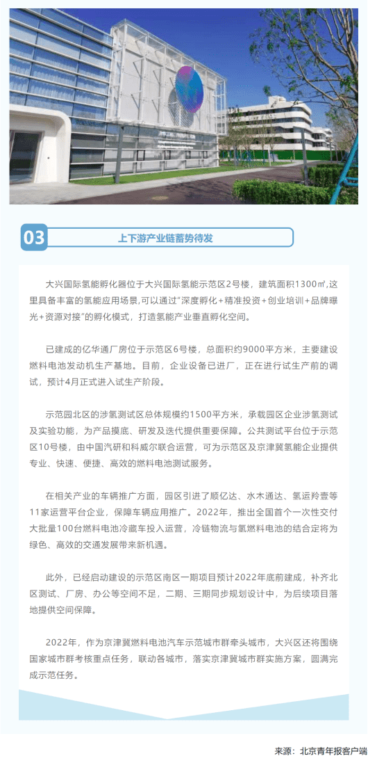 丰满岳乱妇一区二区三区