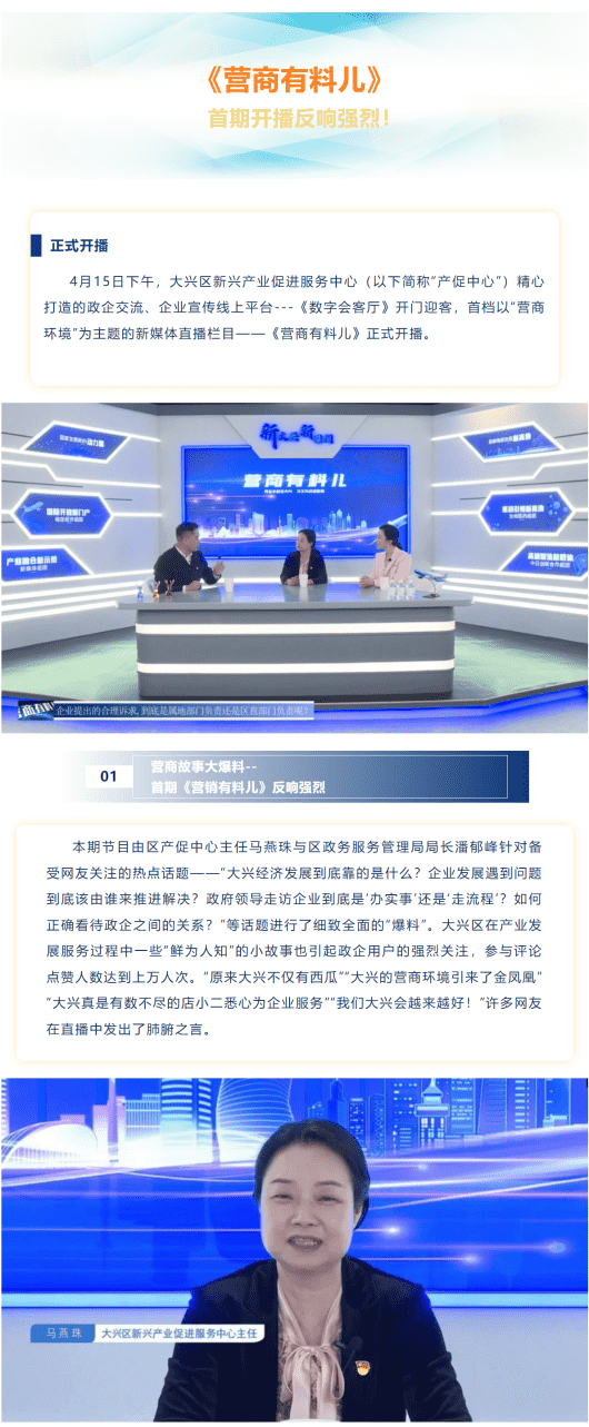 丰满岳乱妇一区二区三区