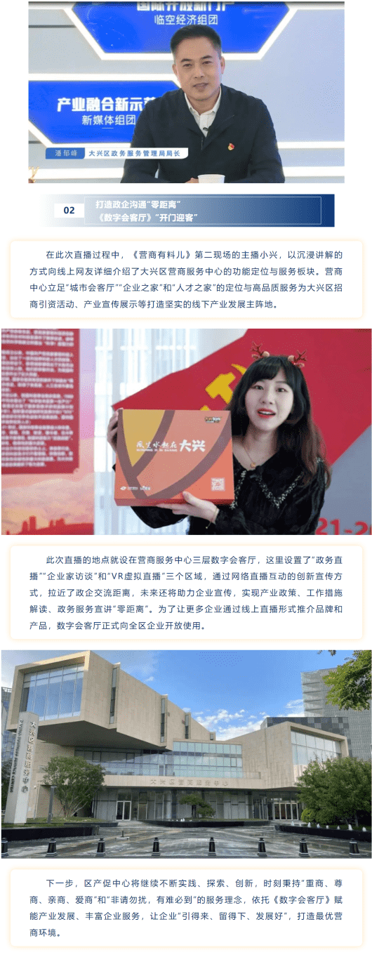 丰满岳乱妇一区二区三区