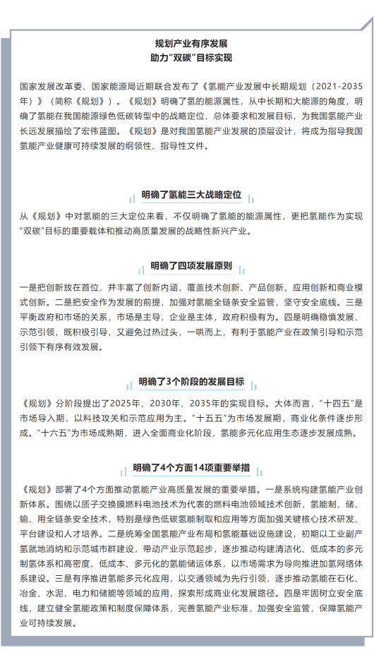 丰满岳乱妇一区二区三区