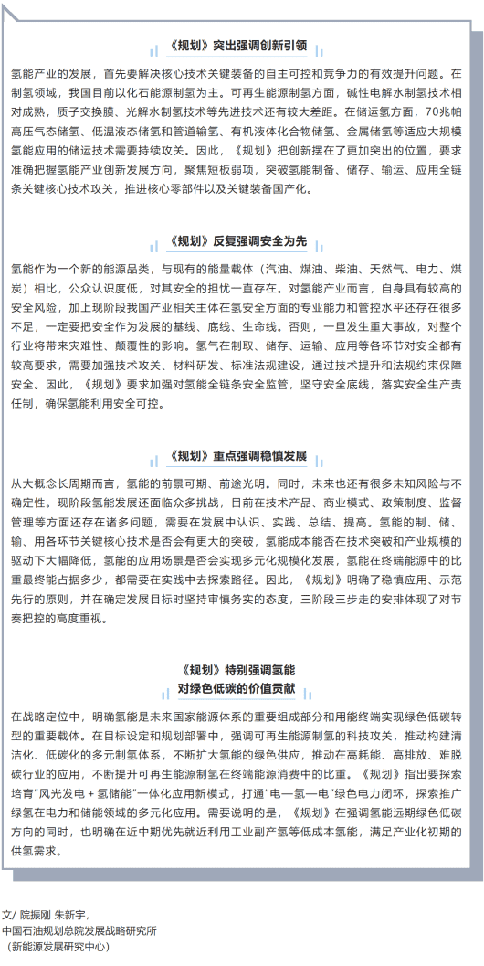 丰满岳乱妇一区二区三区