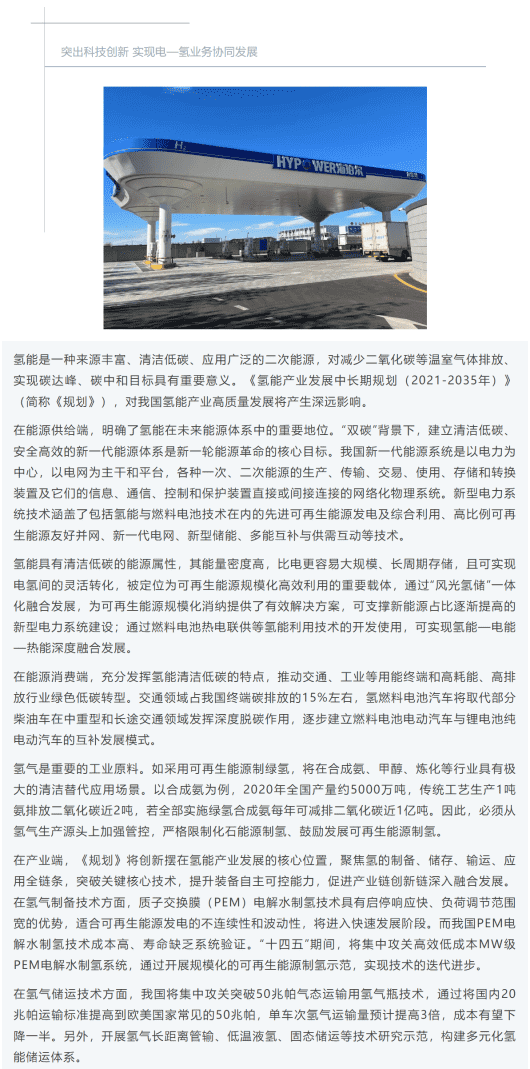 丰满岳乱妇一区二区三区