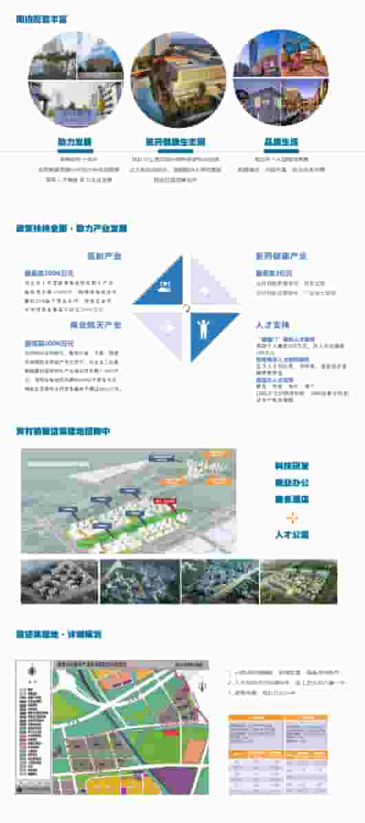 丰满岳乱妇一区二区三区