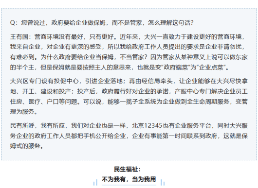 丰满岳乱妇一区二区三区