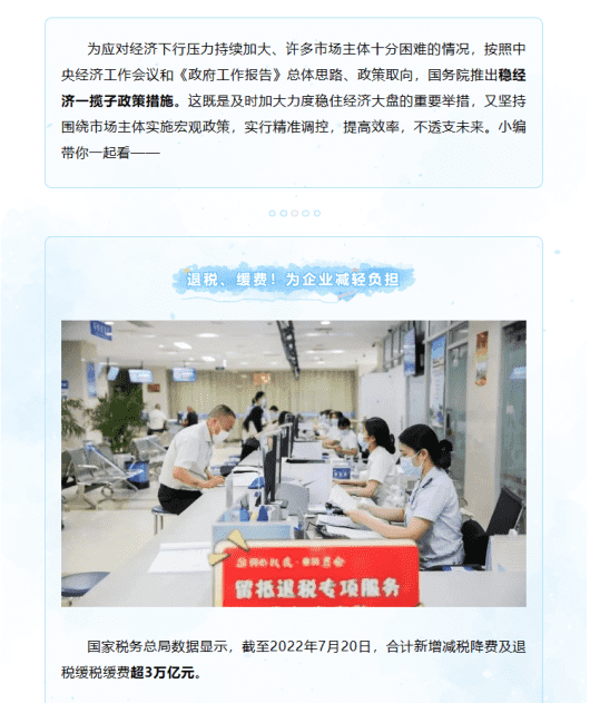 丰满岳乱妇一区二区三区