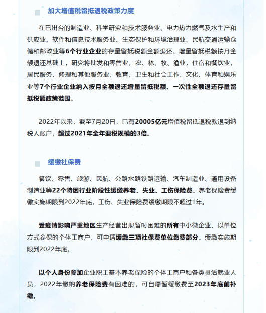 丰满岳乱妇一区二区三区