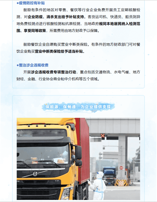 丰满岳乱妇一区二区三区
