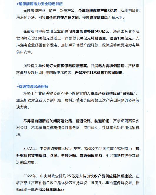 丰满岳乱妇一区二区三区
