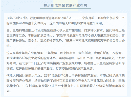 丰满岳乱妇一区二区三区