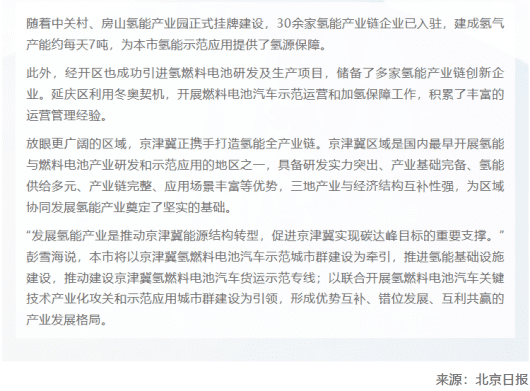 丰满岳乱妇一区二区三区