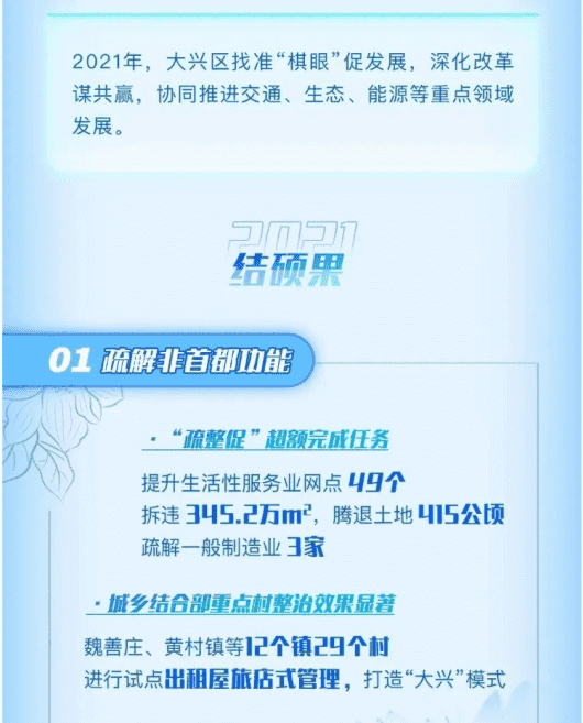 丰满岳乱妇一区二区三区