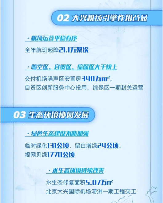 丰满岳乱妇一区二区三区