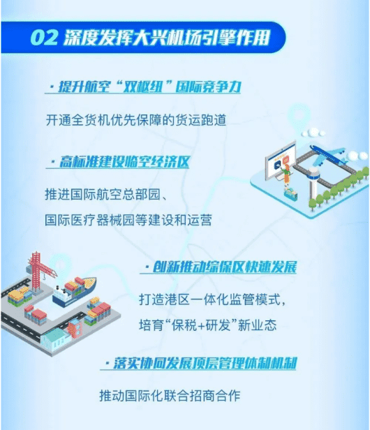 丰满岳乱妇一区二区三区