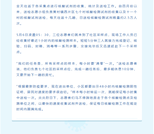 丰满岳乱妇一区二区三区