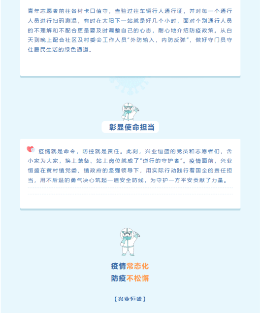 丰满岳乱妇一区二区三区