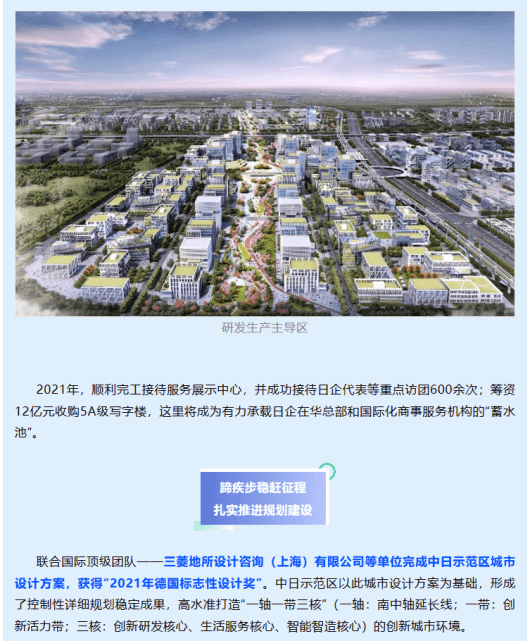 丰满岳乱妇一区二区三区