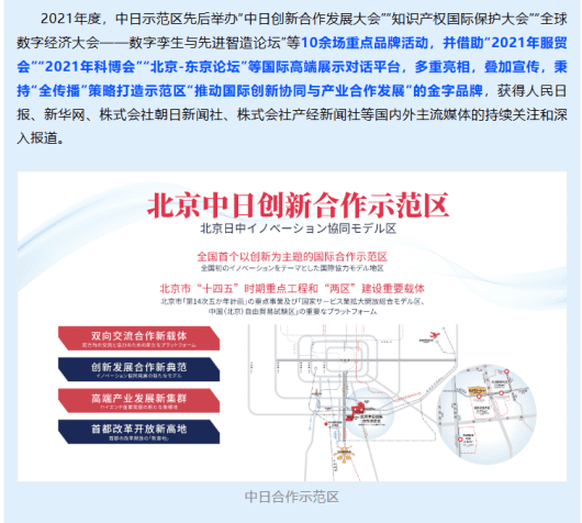 丰满岳乱妇一区二区三区