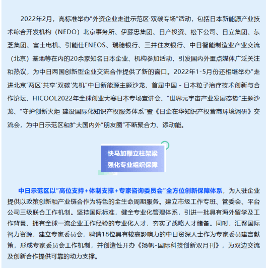 丰满岳乱妇一区二区三区