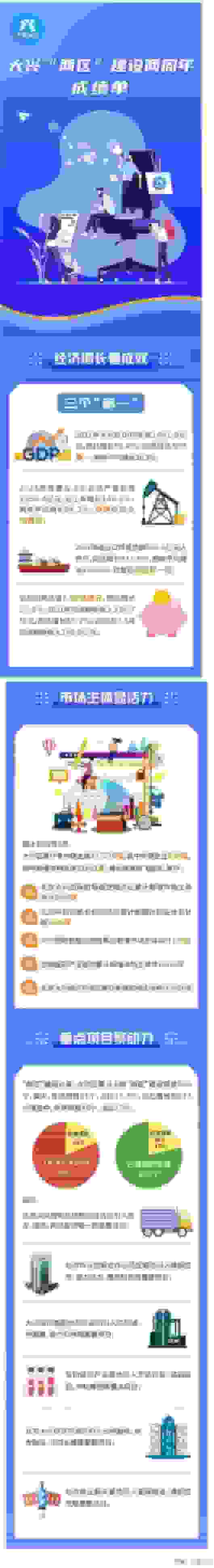 丰满岳乱妇一区二区三区