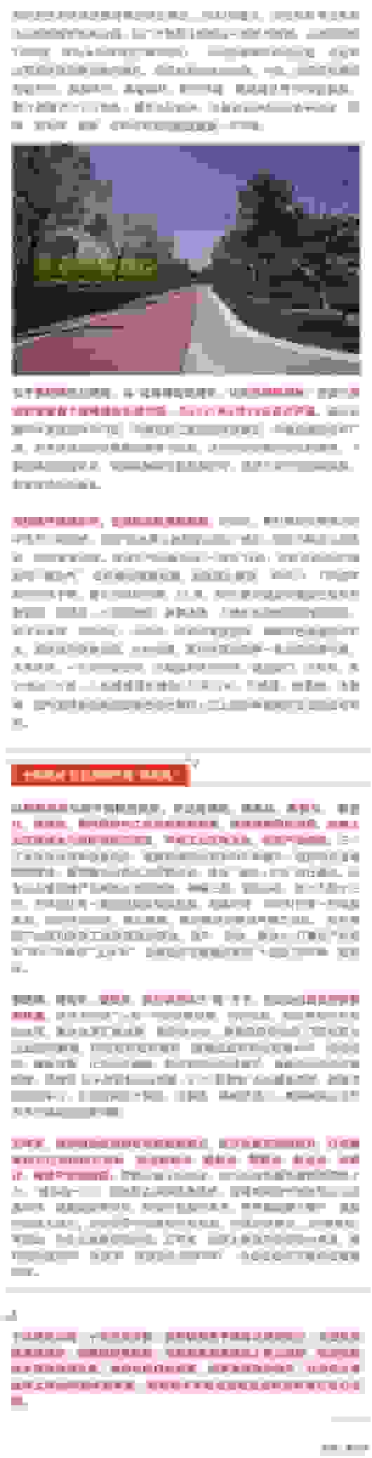 丰满岳乱妇一区二区三区