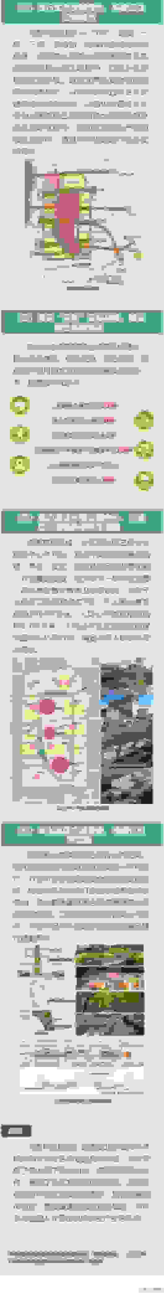 丰满岳乱妇一区二区三区