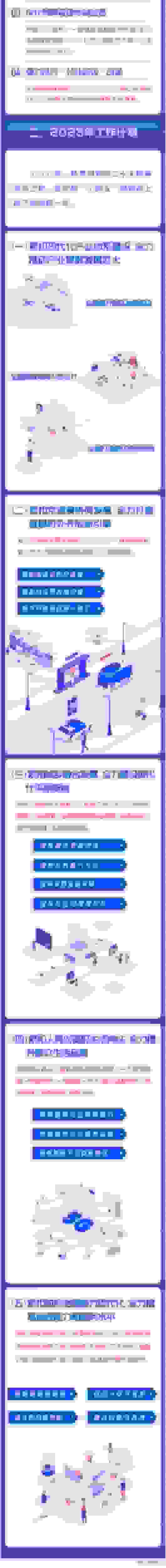 丰满岳乱妇一区二区三区