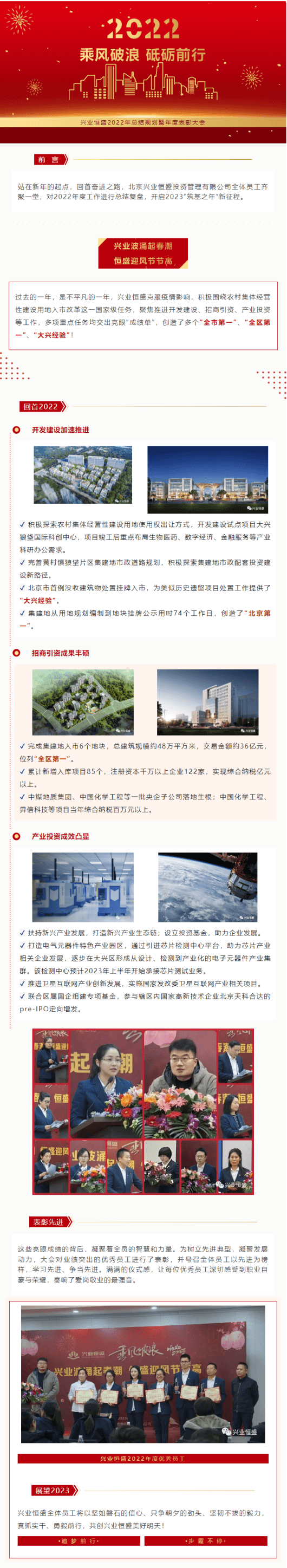 丰满岳乱妇一区二区三区