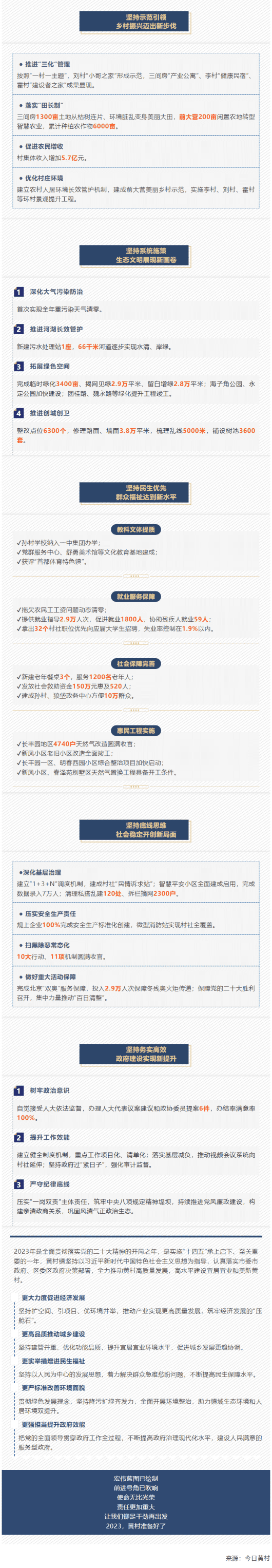 丰满岳乱妇一区二区三区