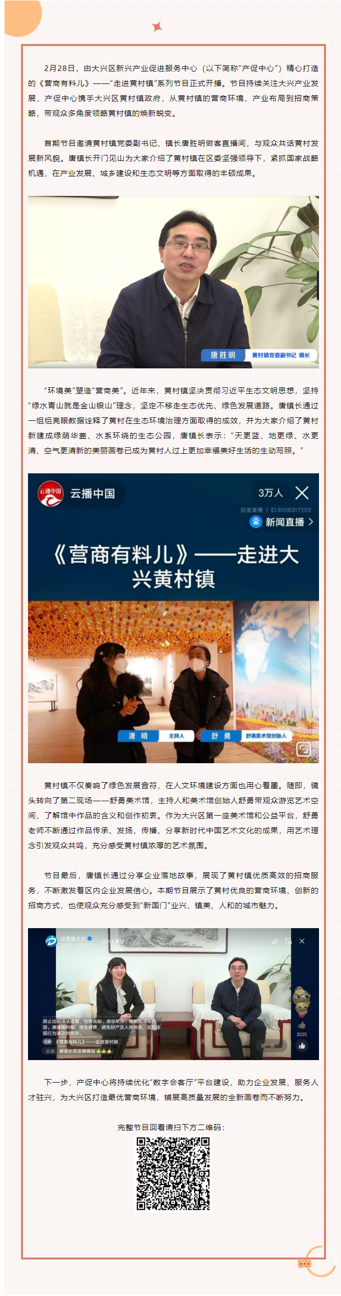 丰满岳乱妇一区二区三区