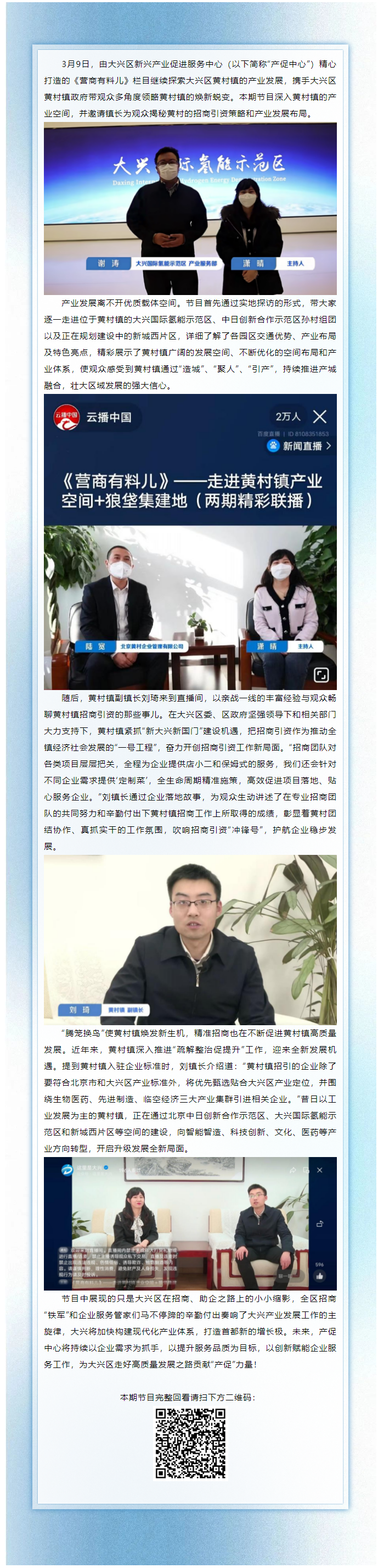 丰满岳乱妇一区二区三区