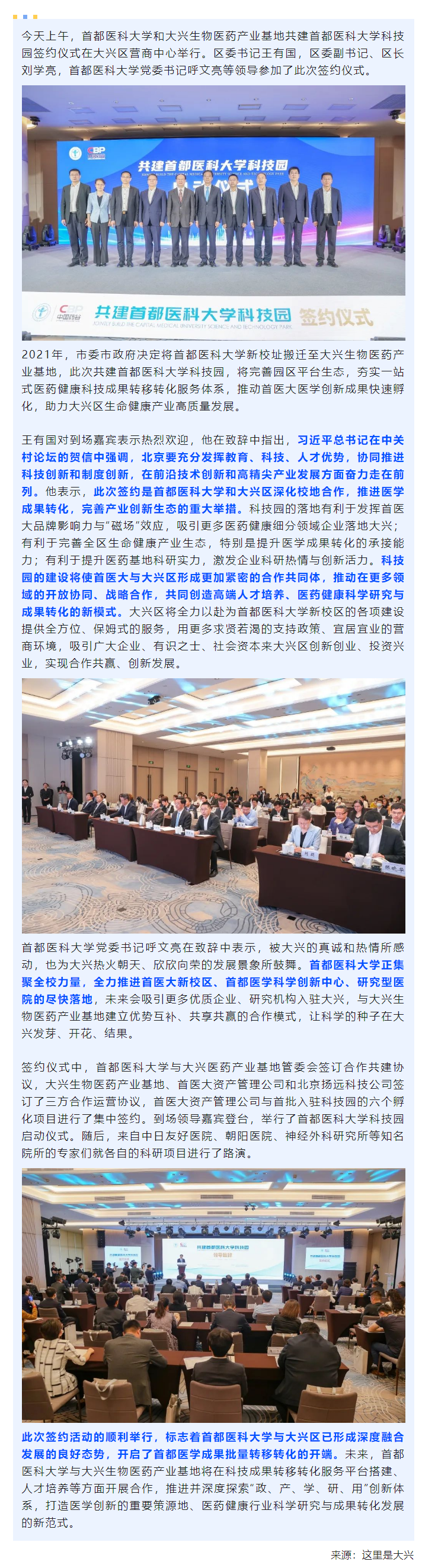 丰满岳乱妇一区二区三区