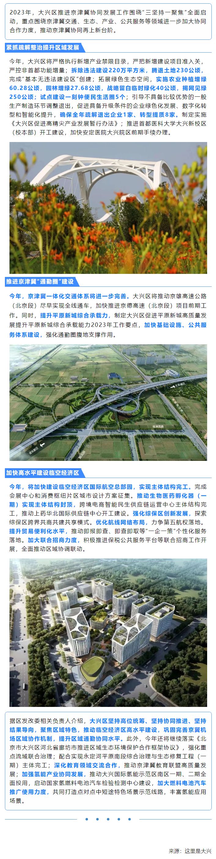 丰满岳乱妇一区二区三区