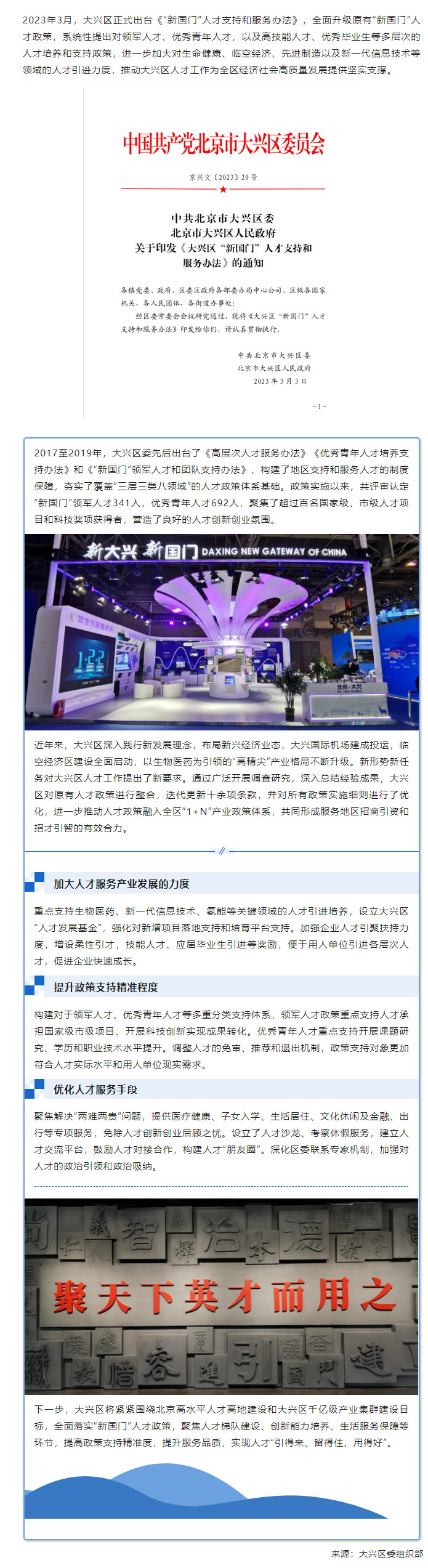 丰满岳乱妇一区二区三区