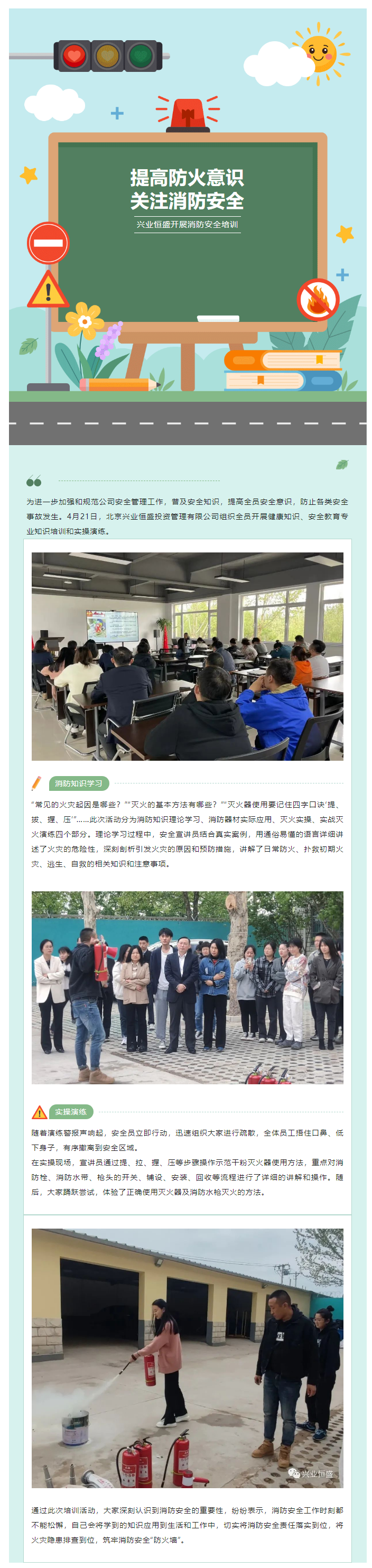 丰满岳乱妇一区二区三区