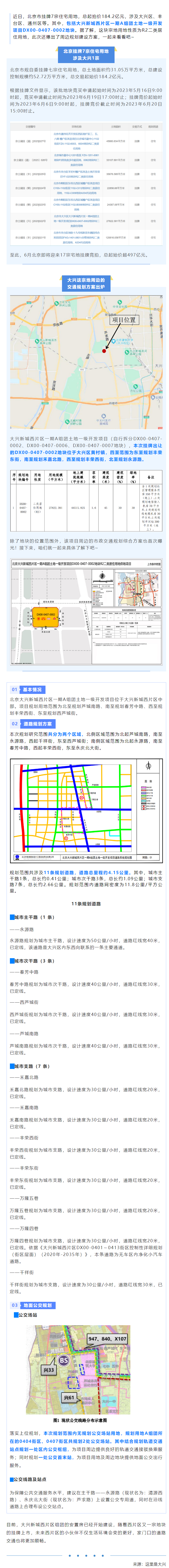 丰满岳乱妇一区二区三区