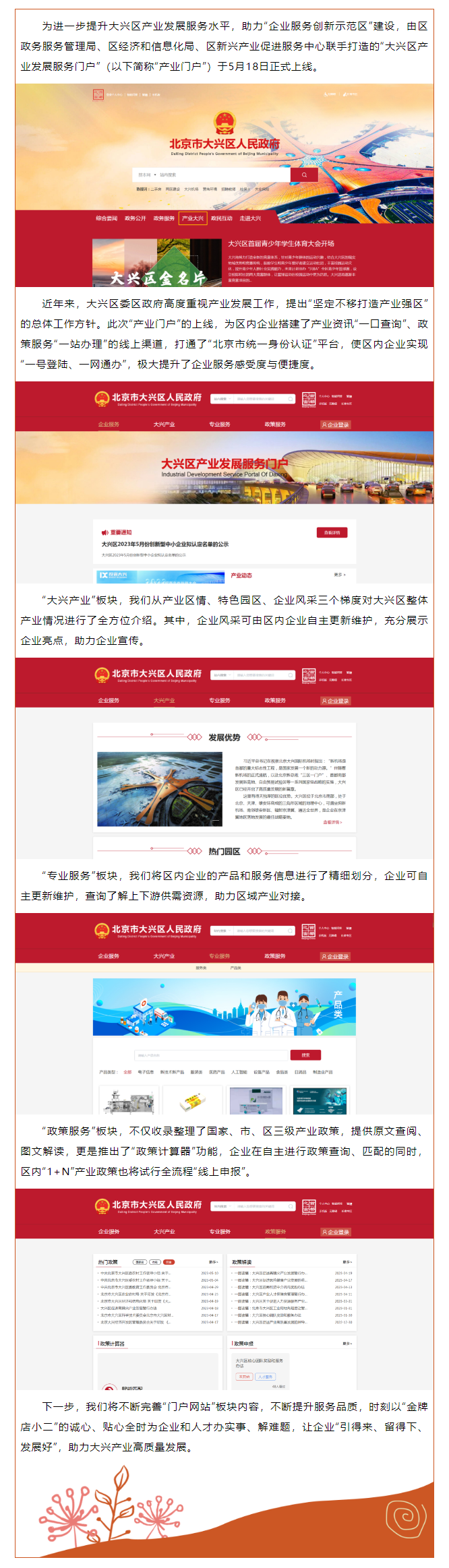 丰满岳乱妇一区二区三区