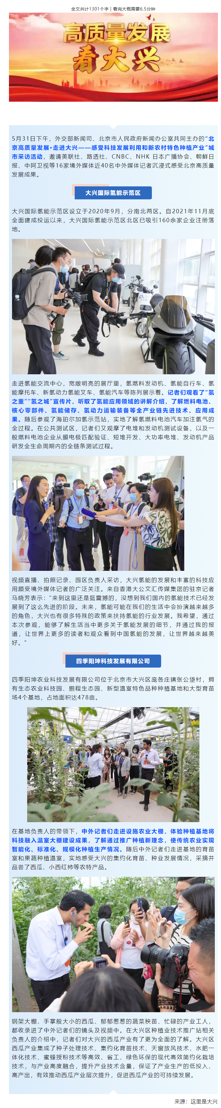 丰满岳乱妇一区二区三区