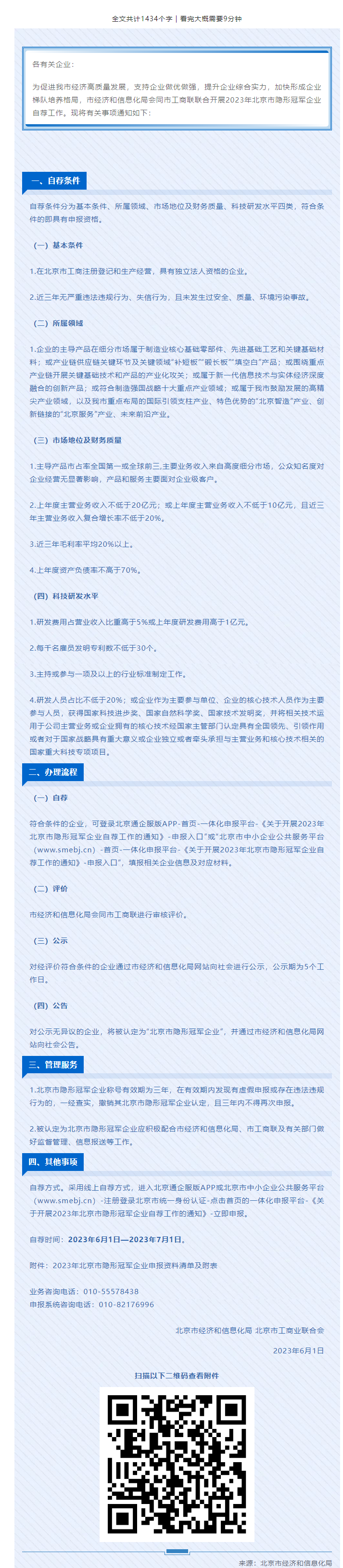 丰满岳乱妇一区二区三区