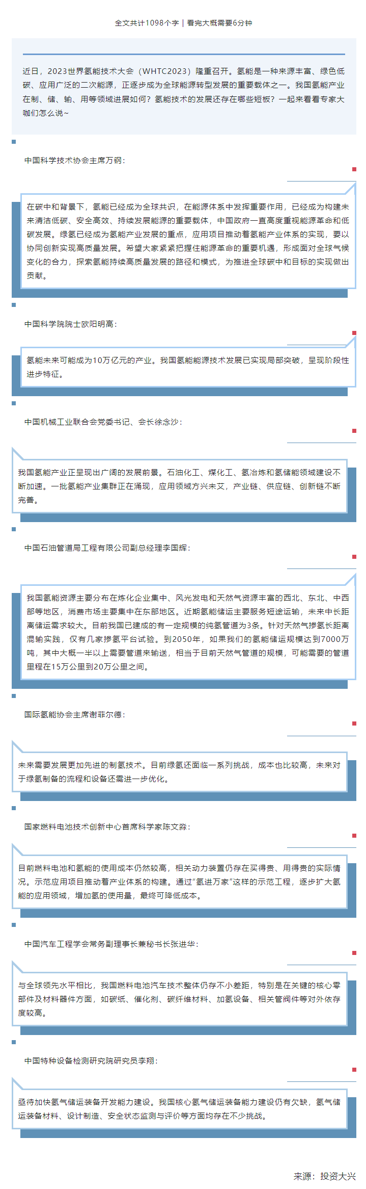 丰满岳乱妇一区二区三区