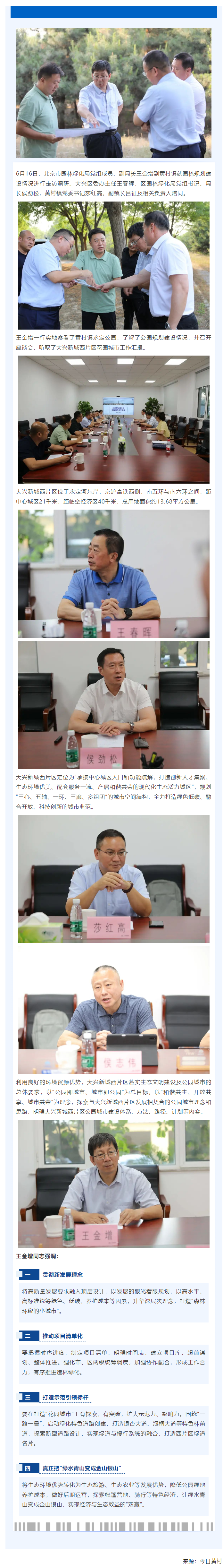 丰满岳乱妇一区二区三区