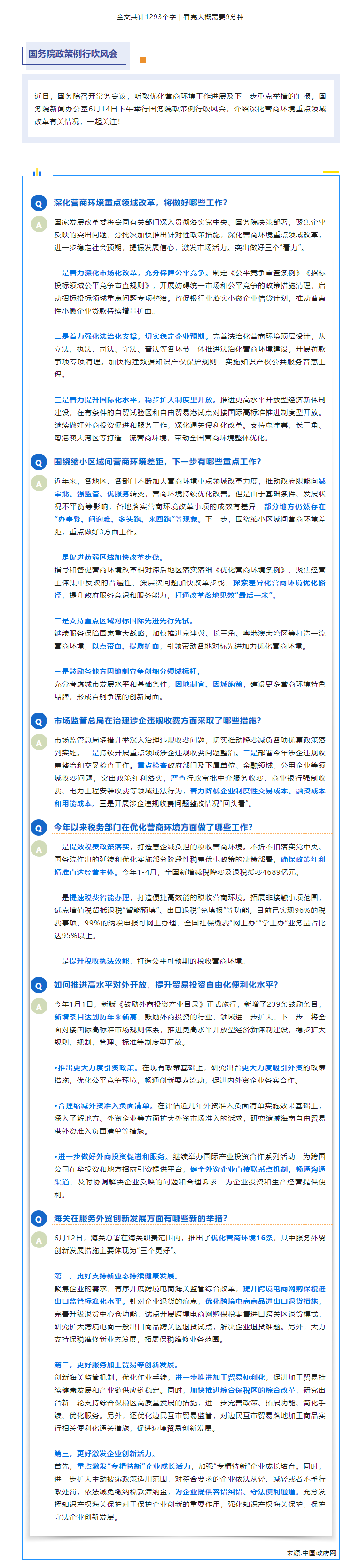 丰满岳乱妇一区二区三区