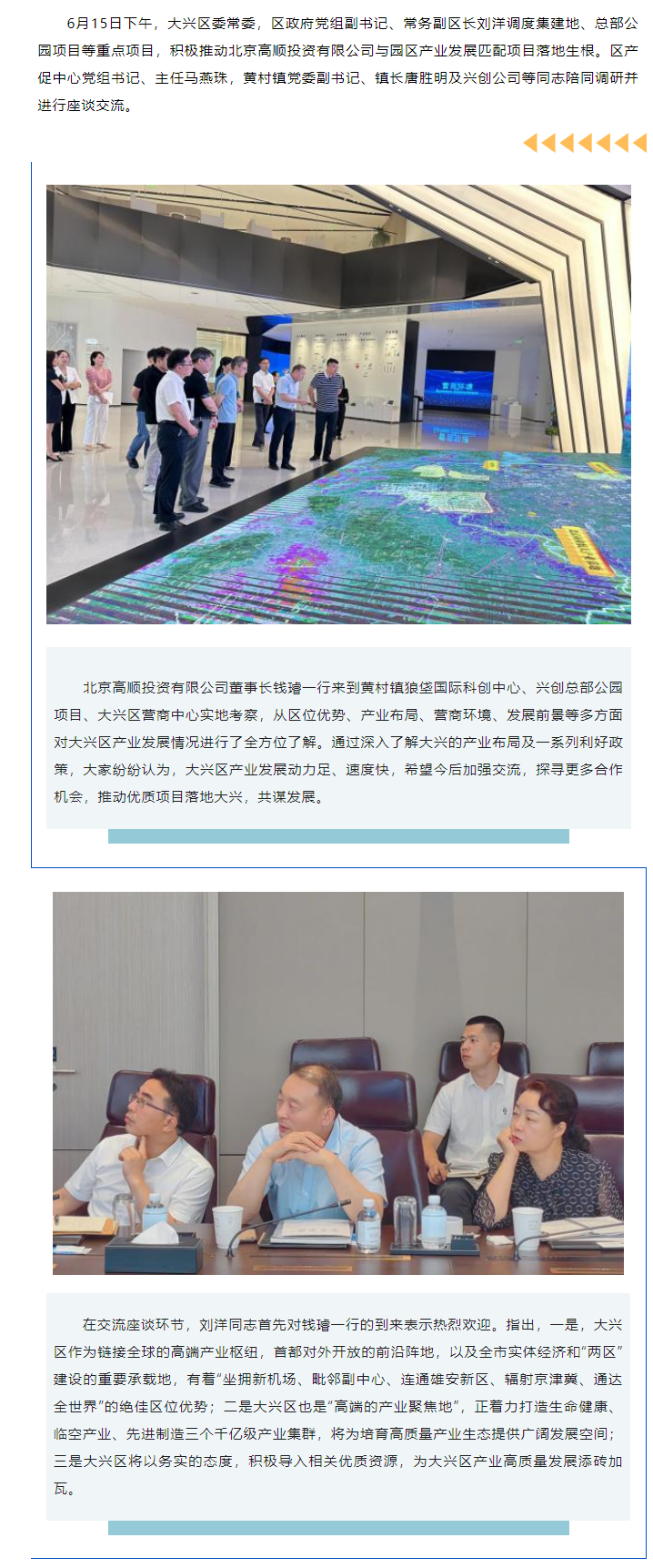 丰满岳乱妇一区二区三区