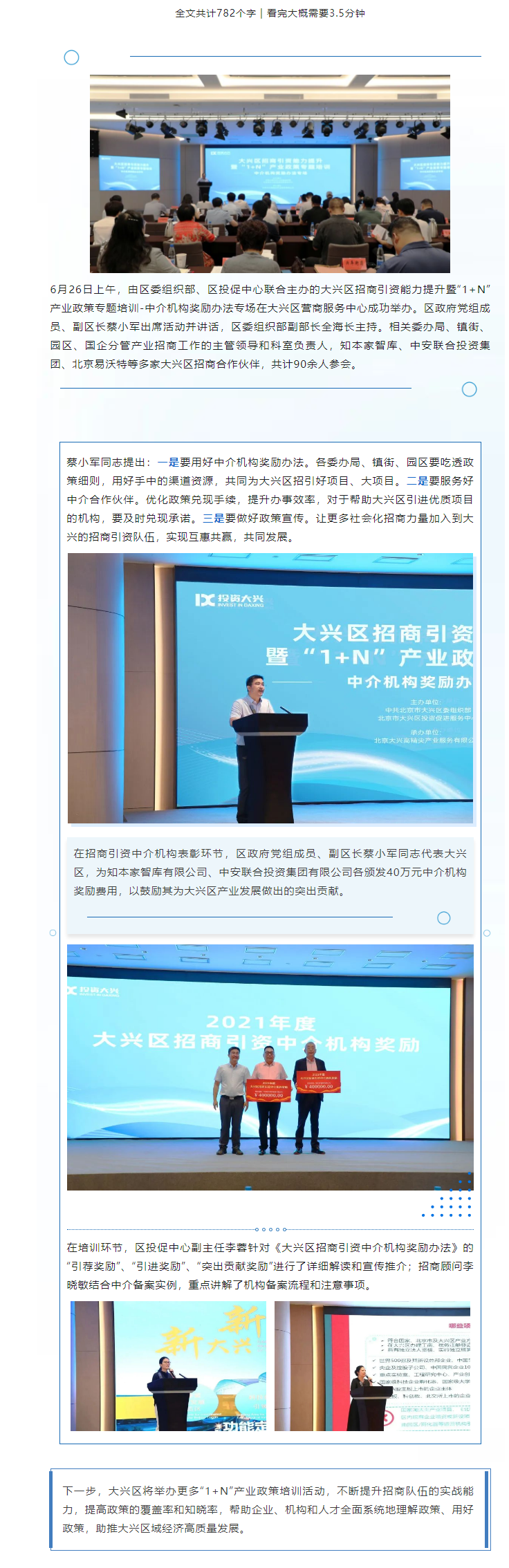 丰满岳乱妇一区二区三区