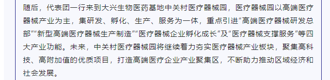 丰满岳乱妇一区二区三区